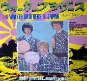 Walkers076 Walkers076